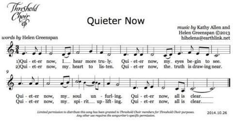 Quieter Now20141026