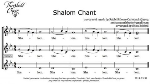 Shalom Chant20140331